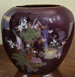 Vintage Home Decor 1970s Japanese Ceramic Vase Floral Brown w/ Gold Accents